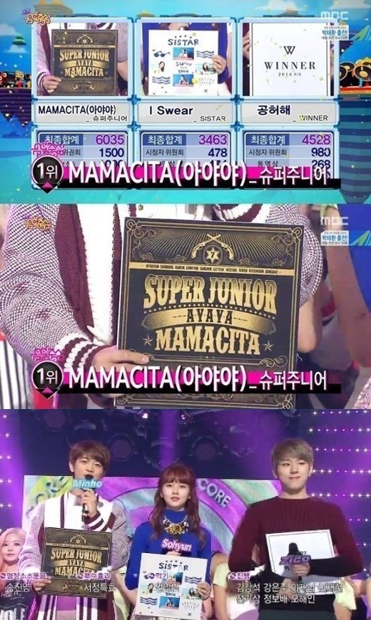 [MBC '쇼!음악중심' 화면 캡쳐]