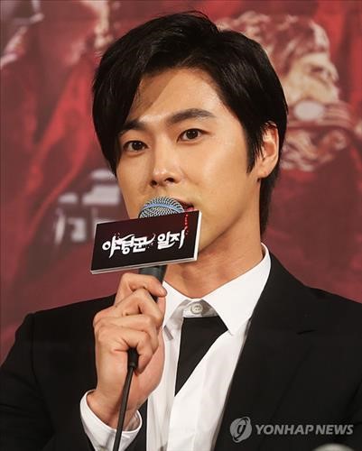 (Yonhap)