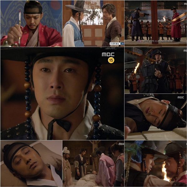 Singer-actor Yunho of TVXQ plays royal swordsman Moo-suk in MBC's epic television drama "The Night Watchman." (MBC)