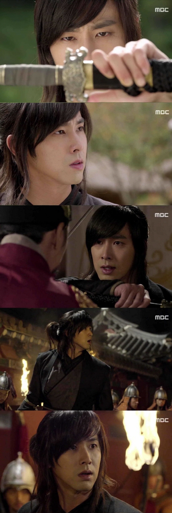 Singer-actor Yunho (MBC)