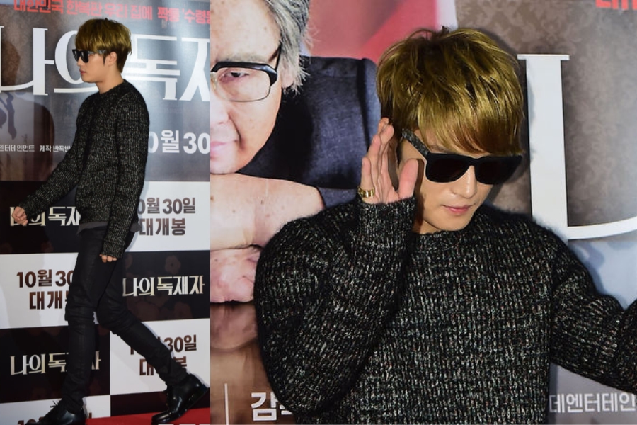 Jaejoong (OSEN)