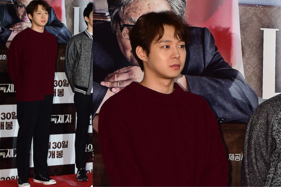 Yoochun (OSEN)