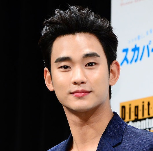 Actor Kim Soo-hyun. (OSEN)