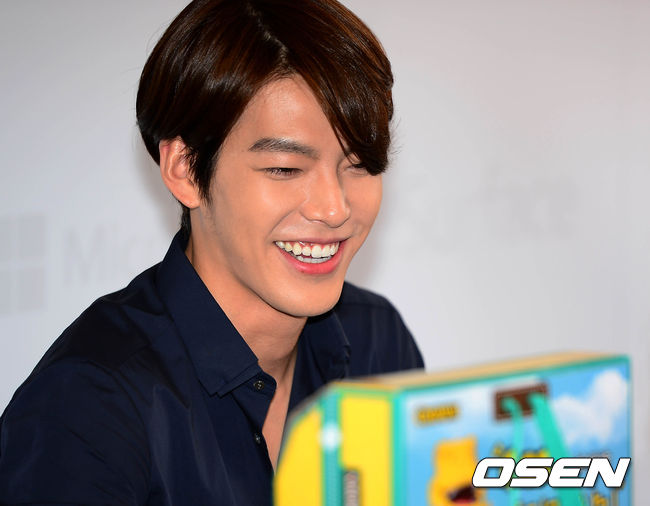 Actor Kim Woo-bin (OSEN)