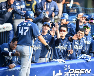 첫 술에 배부를 순 없다. NC는 오늘의 패배를 교훈삼아 더욱 거침없이 달릴 것이라 믿는다.
