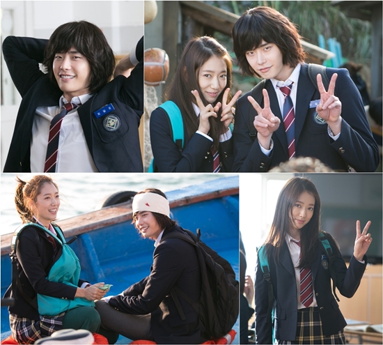 Lee Jong-suk and Park Shin-hye (SBS)