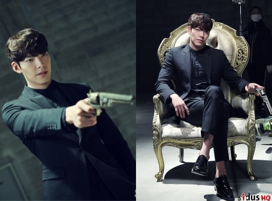 Kim Woo-bin in the drama "Love Cell" (Sidus HQ)