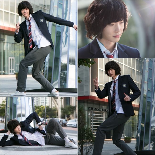 Actor Lee Jong-suk (SBS)