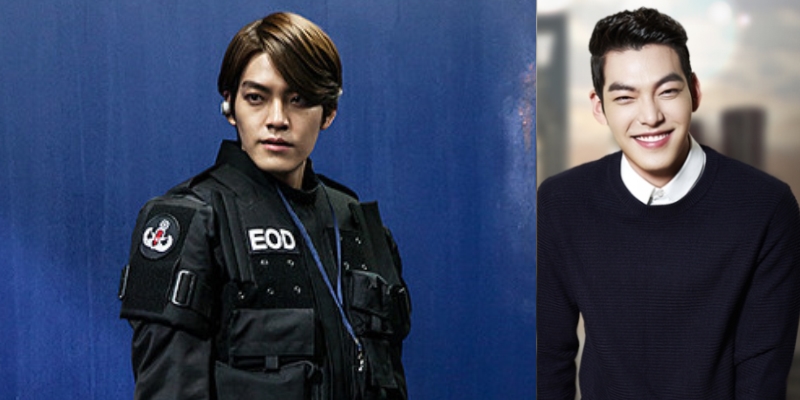 Actor Kim Woo-bin (Lotte Entertainment /SBS)