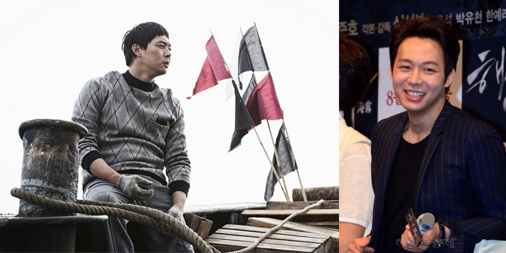 Actor Park Yoo-chun (NEW / OSEN)