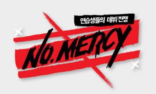 (Mnet)