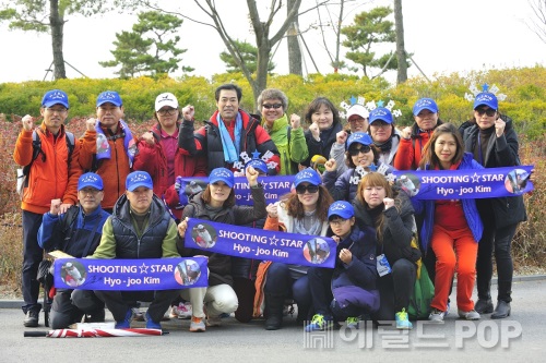 김효주의 팬클럽 '효주사랑'=윤영덕 기자