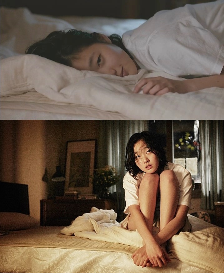 Actress Kim Go-eun appears in film "Eungyo."