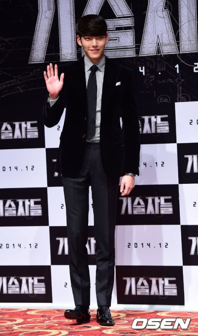 Actor Kim Woo-bin attends the press conference for his latest action film “Criminal Designer” in Seoul on Tuesday. (OSEN)