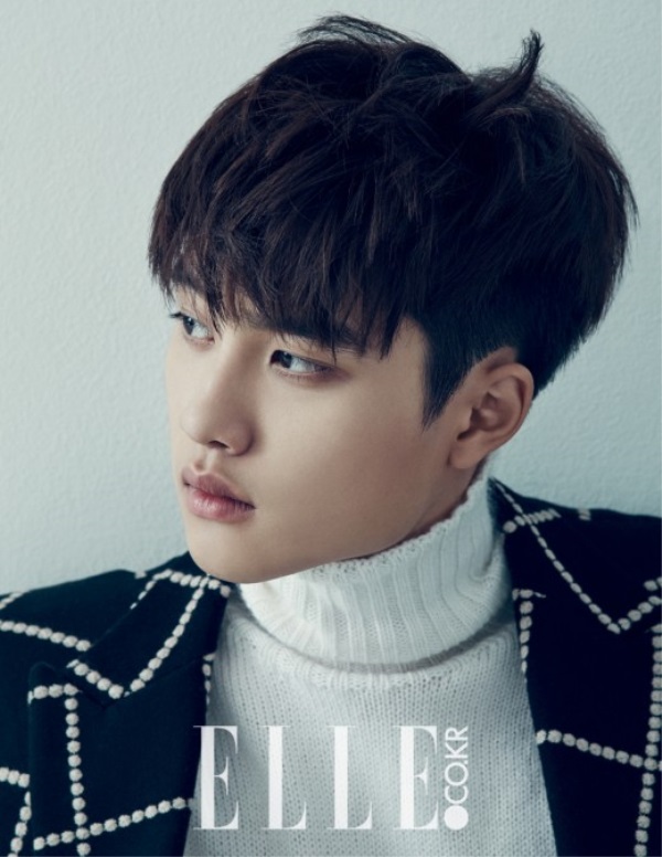 Do Kyung-soo (ELLE)
