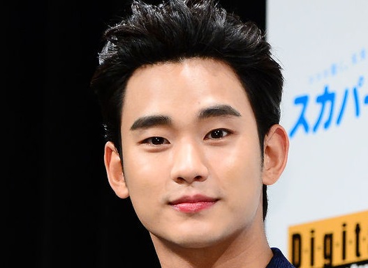 Hallyu actor Kim Soo-hyun. (OSEN)