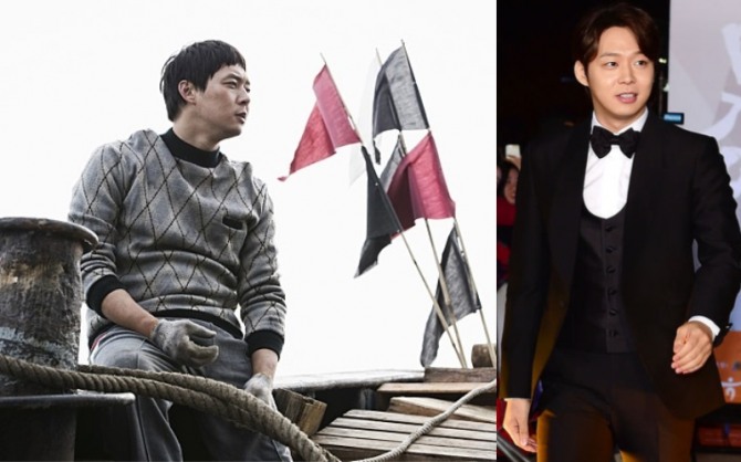 Yoochun (OSEN)