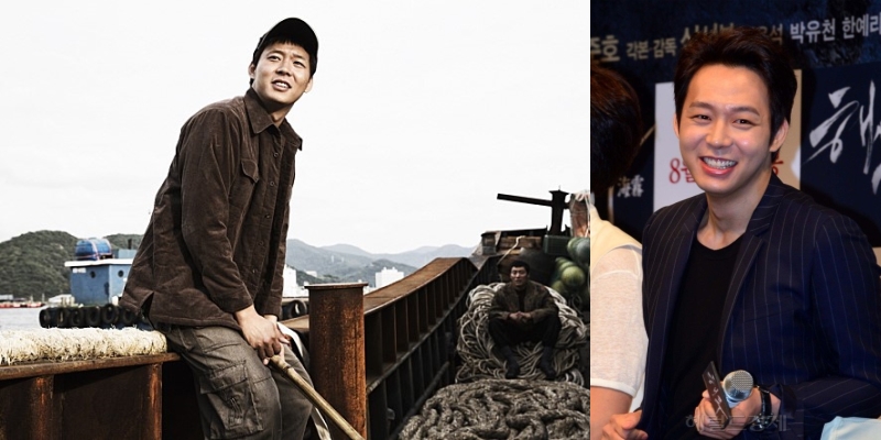 Yoochun