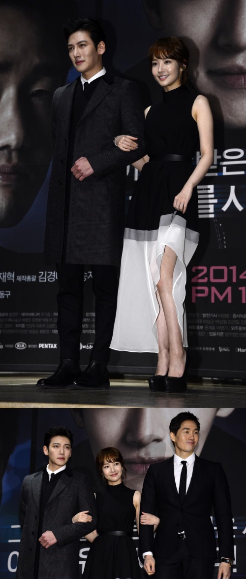 Top: Ji Chang-wook and Park Min-young pose during a photo time before the press conference for KBS's new action drama "Healer" in Southeaster Seoul, Thursday. (Park Hae-mook/The Korea Hearld)
Bottom: Actors Ji Chang-wook (left), Park Min-young (center) and Yoo Ji-tae. (Park Hae-mook/The Korea Herald)