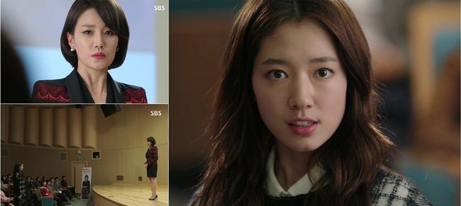 (SBS)
