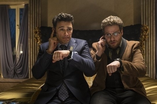 Film 'Interview' - (OSEN)