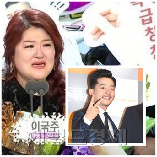 [사진=방송화면캡처/ OSEN]