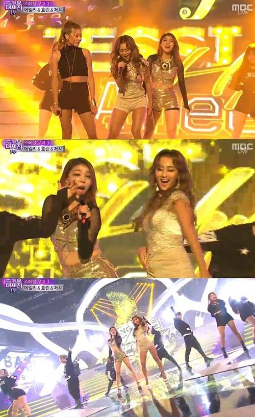 [사진=MBC '가요대제전'방송화면 캡처]