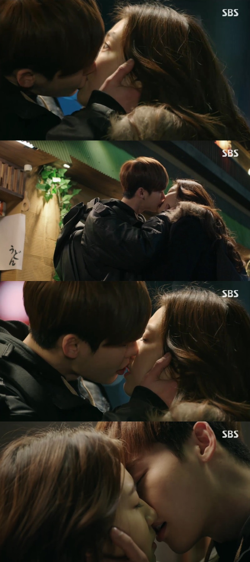 (SBS)