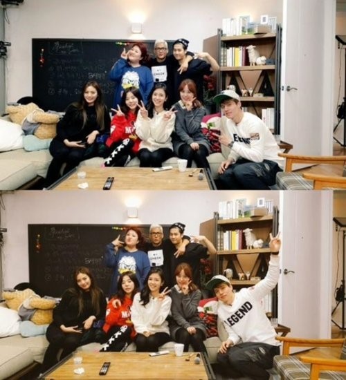 사진=장예원 SNS
