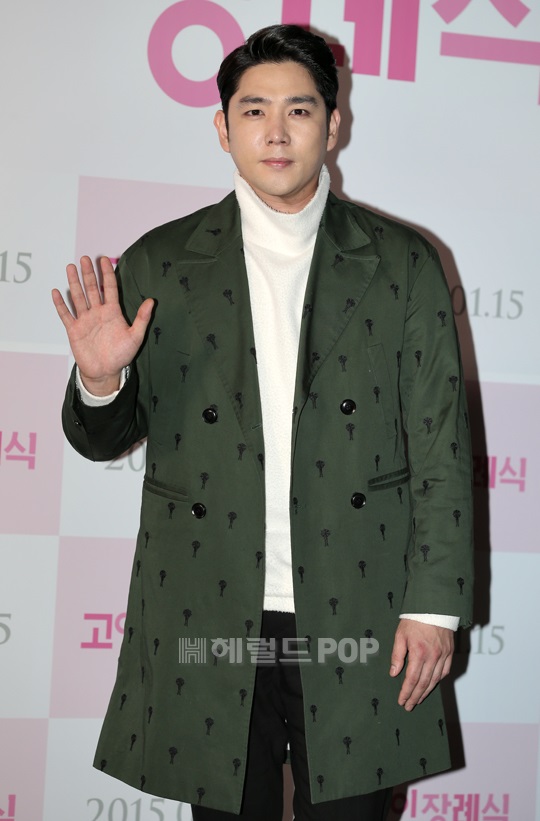 슈퍼주니어 강인