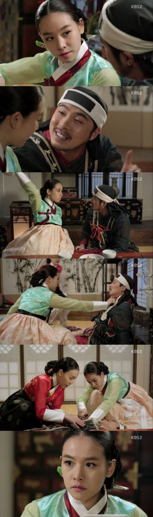 사진 = KBS 왕의얼굴 방송 화면 캡처