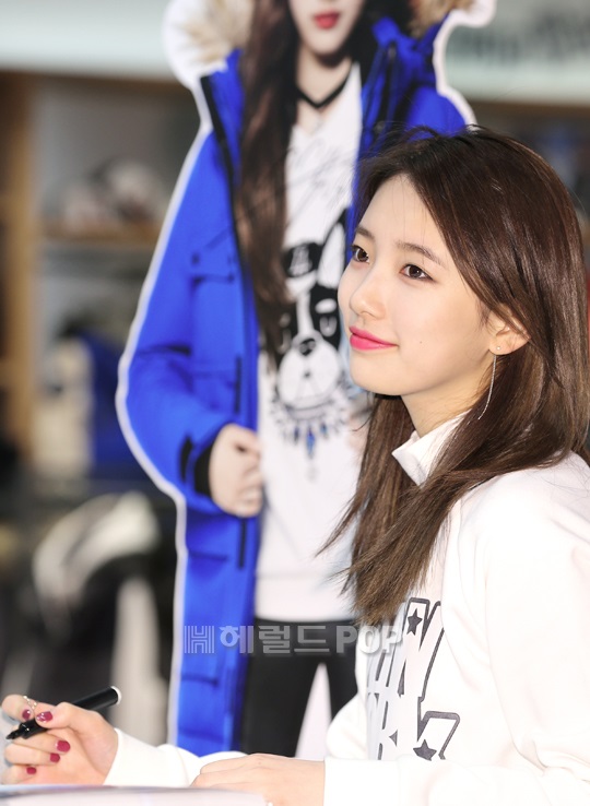 미쓰에이 수지