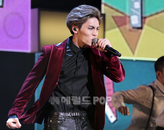 샤이니 종현