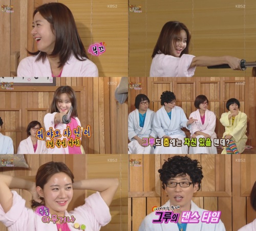 [사진=KBS2 방송화면 캡처]