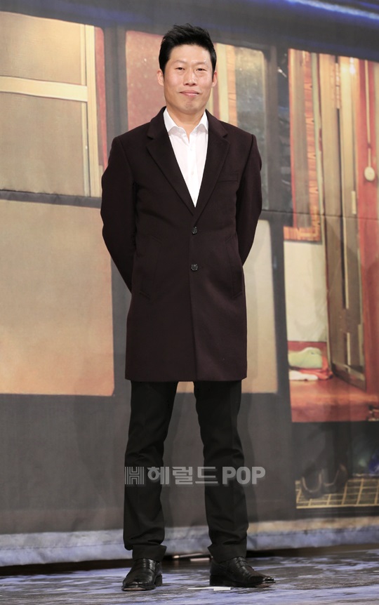 유해진