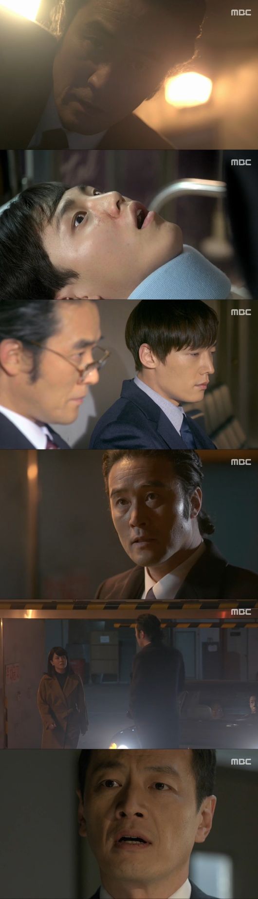 사진 = MBC 오만과 편견 방송 화면 캡처