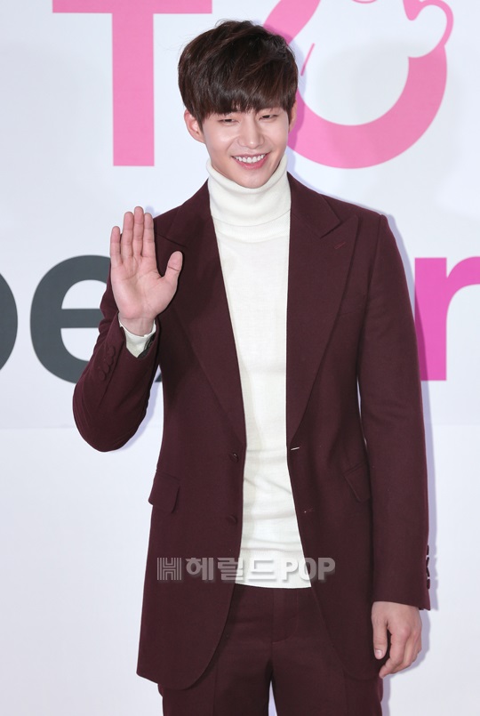송재림