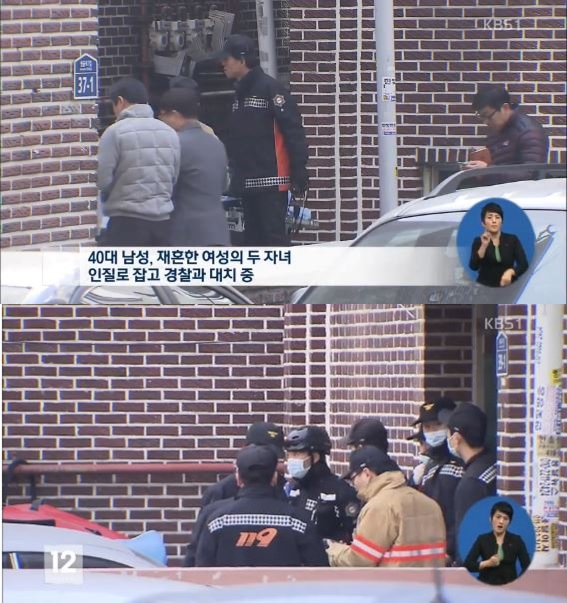 [사진=KBS1 방송화면 캡처]