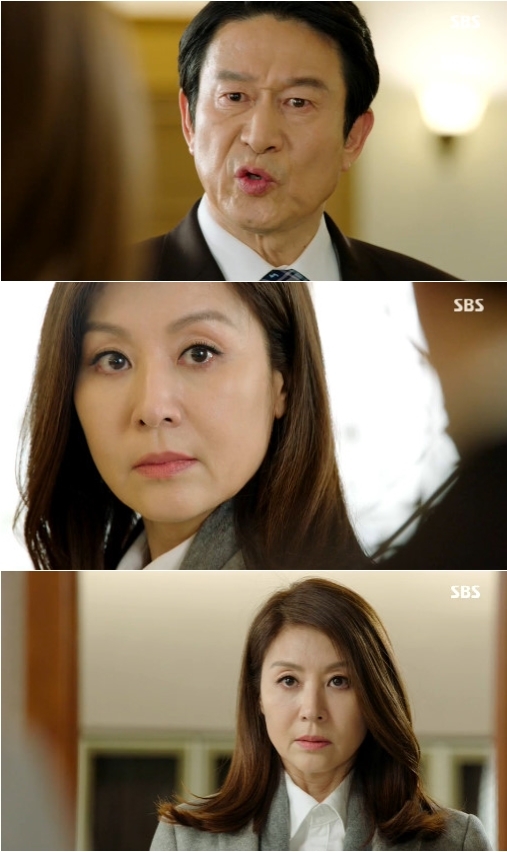 사진 = SBS 펀치 방송 화면 캡처