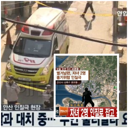 [사진='연합뉴스TV' 뉴스화면 캡처]