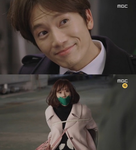 [사진=MBC '킬미힐미' 방송화면 캡처]