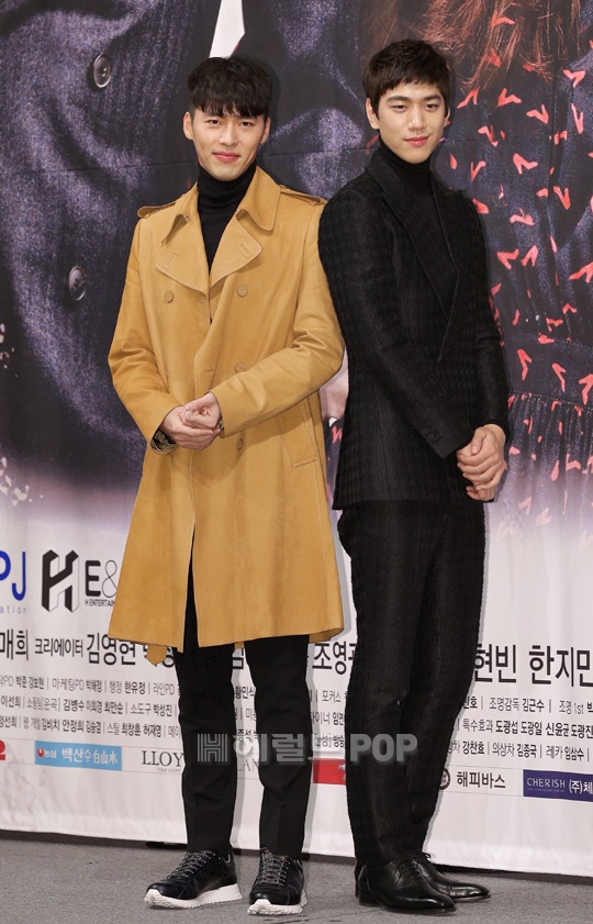 현빈, 성준
