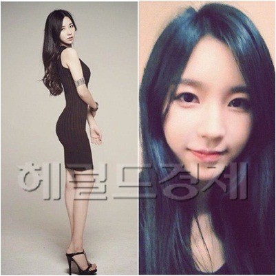 [사진=온라인커뮤니티]