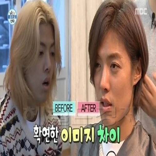 사진=방송캡처