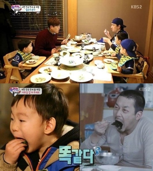 [사진=KBS2 '슈퍼맨이 돌아왔다' 방송화면 캡처]