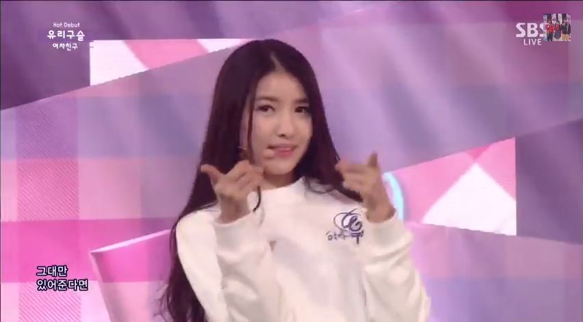 (SBS Inkigayo)