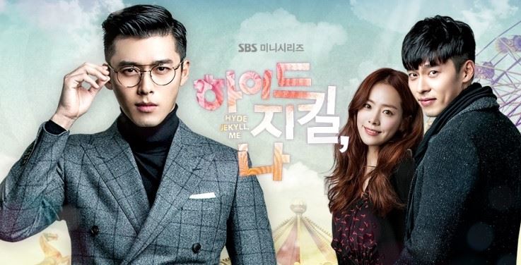 Hyun Bin as Goo Seo-jin and his alter ego Robin in SBS drama Hyde Jekyll Me dual personality role