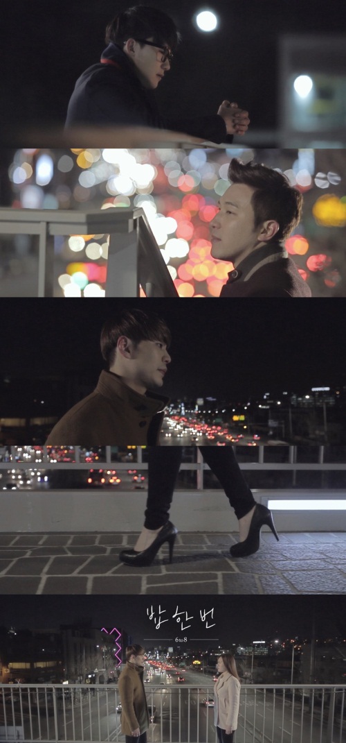[사진제공=굿펠라스, KW엔터테인먼트]