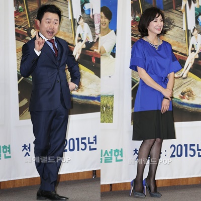 이문식 심혜진