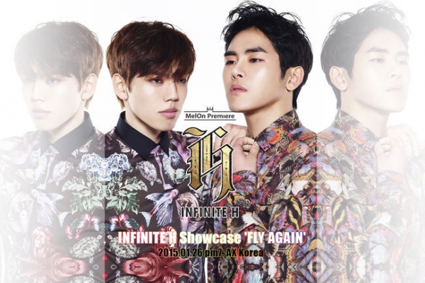 (Ulrim Entertainment)